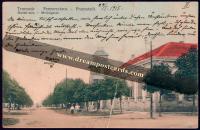 Imagine atasata: Temesvar-Ferenczvaros.jpg